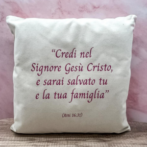 Cuscino del Conforto